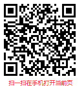 2025-2031年中国通用零部件及机械修理行业发展研究与市场前景分析