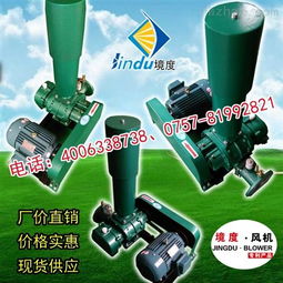 80cm塑料曝气盘 广州水产养殖增氧盘厂家直销三叶罗茨配件增氧管 佛山市南海银晖机电销售中心